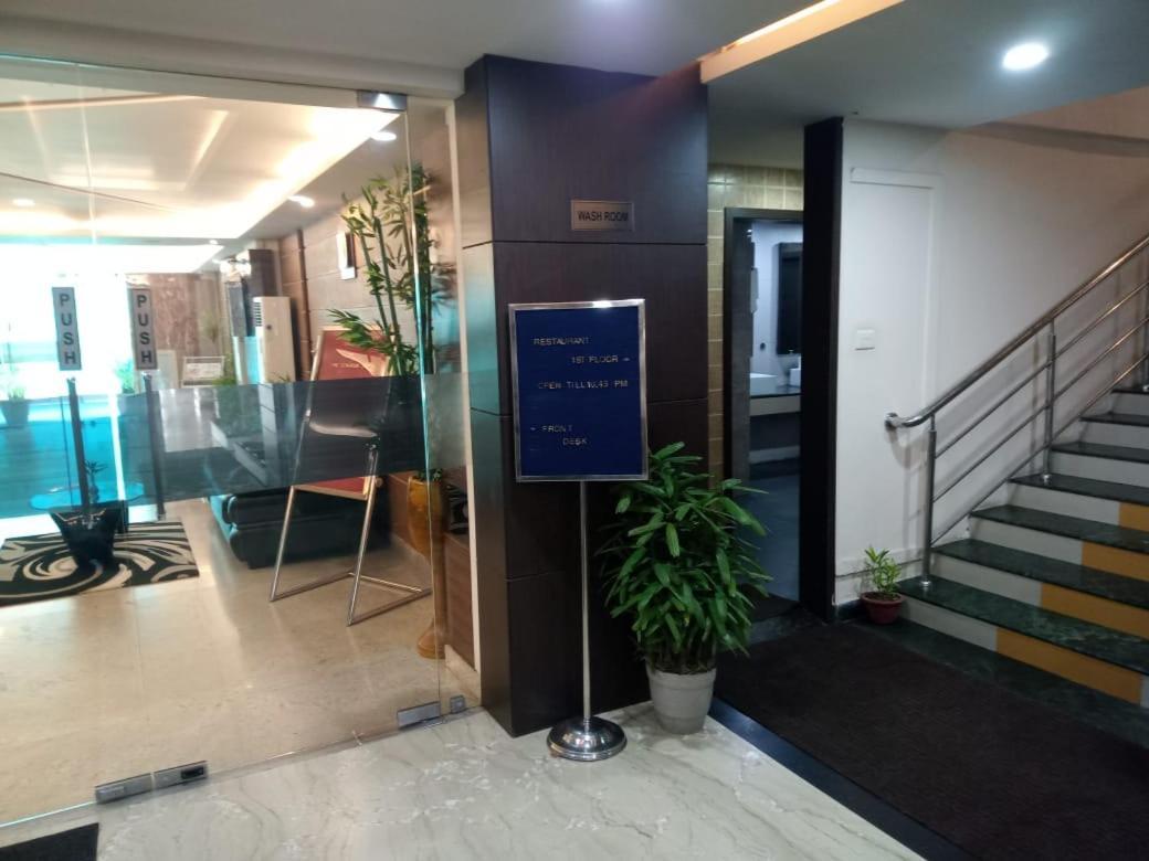 The Contour Hotel Guwahati Dış mekan fotoğraf